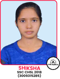 Shiksha (SSC CHSL)