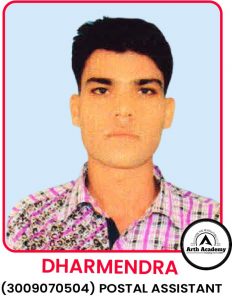 Dharmendra (Postal Assistant)