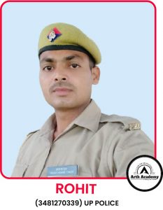 Rohit (UP Police)