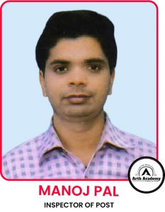 Manoj (Inspector of Post)