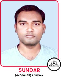 Sundar (ALP)
