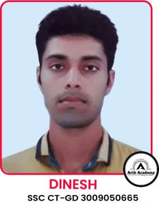 Dinesh (SSC-GD)