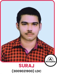 Suraj (LDC)