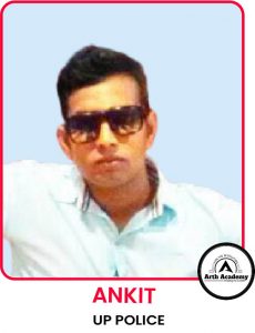 Ankit (Police)