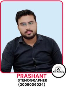 Prashant (STENOGRAPHER)