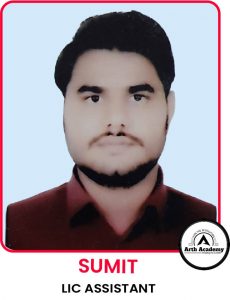 Sumit Bhardwaj (LIC Assistant)