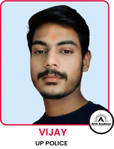Vijay (UP Police)